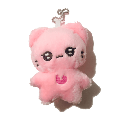 Porte Clés Peluche New Jeans Bunny Lapin U Kpop Merch Merchandise K Pop Enfants