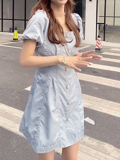 Robe Longue Jean Karina Aespa Noon song of hope radio