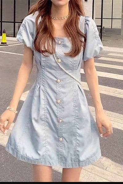 Robe Longue Jean Karina Aespa Noon song of hope radio