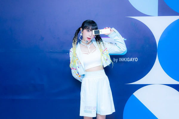 Camisole Haut Avec Bretelles Symétriques élégantes Yena Inkigayo Mode Kpop