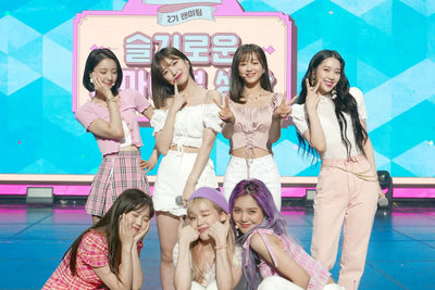 Crop Top Rose Satin Corset Lacet Blouse Courte YooA Oh My Girl Mode Kpop