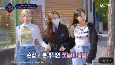 Débardeur It s Time to Dance Mode Coréenne Chuu Loona Queendom2 Kpop