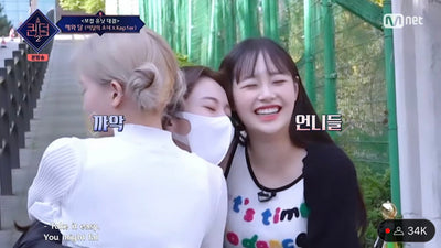 Débardeur It s Time to Dance Mode Coréenne Chuu Loona Queendom2 Kpop