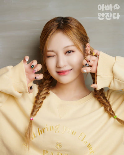 Ensemble Sweatshirt et Short Jaune Confortable Paris NingNing Aespa