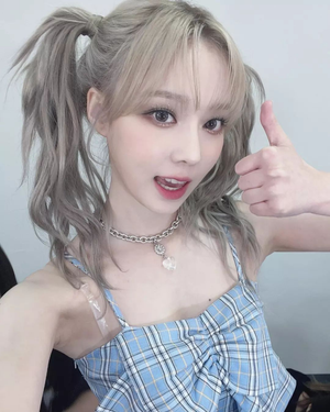 Haut Eté Carreaux avec Ruban Winter Aespa Festival Kpop University Hanyang