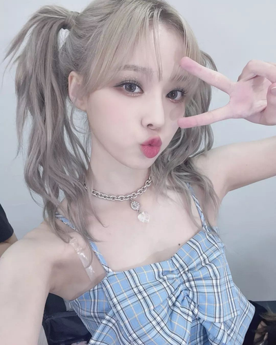 Haut Eté Carreaux avec Ruban Winter Aespa Festival Kpop University Hanyang