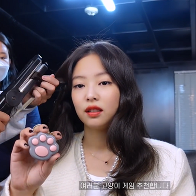 Porte Clef Patte de Chat Jeu Musical Memoire Jennie BlackPink Vlog