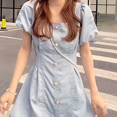 Robe Longue Jean Karina Aespa Noon song of hope radio